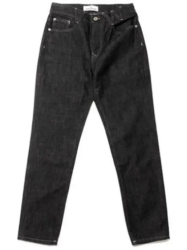 women s harris jeans - VIVIENNE WESTWOOD - BALAAN 1