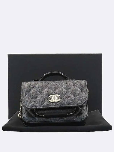 AP2914 Crossbody Bag - CHANEL - BALAAN 1