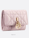 My Dior 3 fold wallet pale pink cannage sheepskin - DIOR - BALAAN 2