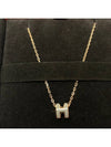 Mini Pop H Pendant Rose Gold & Marron Glace - HERMES - BALAAN 3