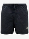 Swimming Nylon Trunk Shorts Blue - STONE ISLAND - BALAAN 2