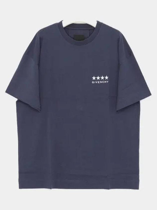 Logo Print Short Sleeve T-Shirt Blue - GIVENCHY - BALAAN 2