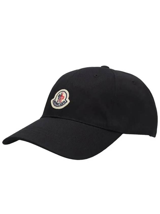 Gabardine Baseball Cap Black - MONCLER - BALAAN 2