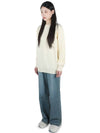 Soft Crew Neck Knit Top Ivory - C WEAR BY THE GENIUS - BALAAN 4