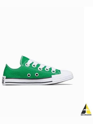 Chuck Taylor All Star Sketch Green A08526C - CONVERSE - BALAAN 1