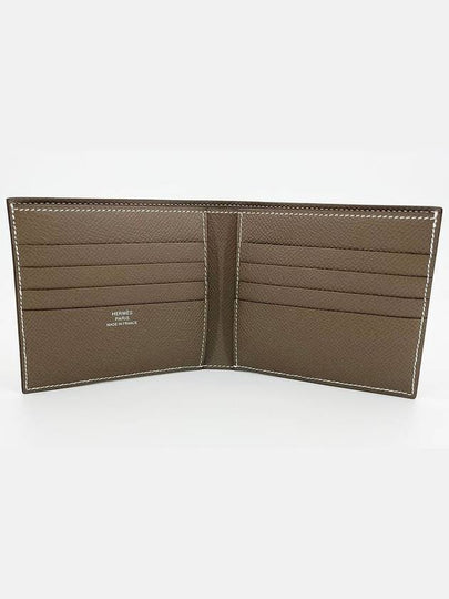 MC² Copernic Half Wallet Etophe Brown - HERMES - BALAAN 2