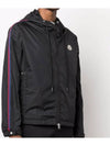 Men's Hattab Hooded Jacket Black - MONCLER - BALAAN 4