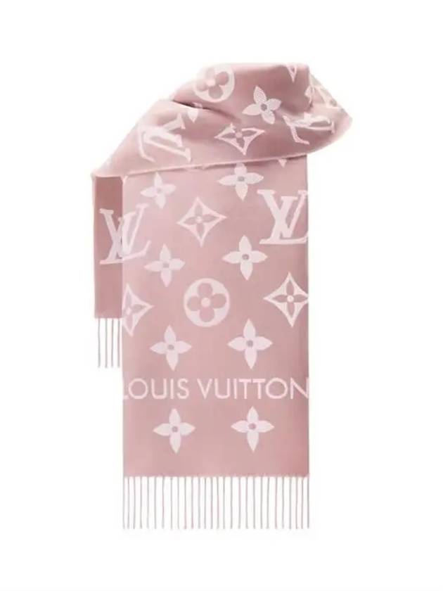 LV Essential Wool Scarf Beige Rose - LOUIS VUITTON - BALAAN 4