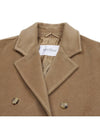 Women s Reverse Cashmere Coat REBUS 001 - MAX MARA - BALAAN 7