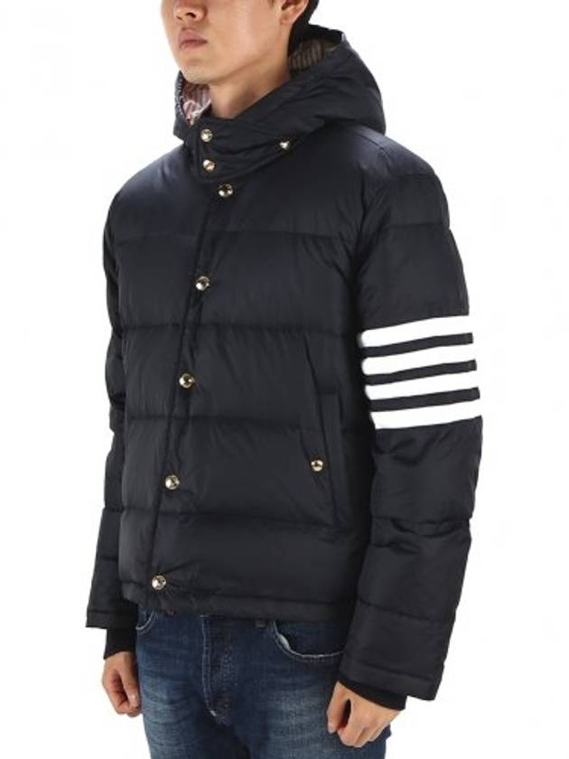 Downfilled Nylon 4-Bar Bomber Padding Navy - THOM BROWNE - BALAAN 4