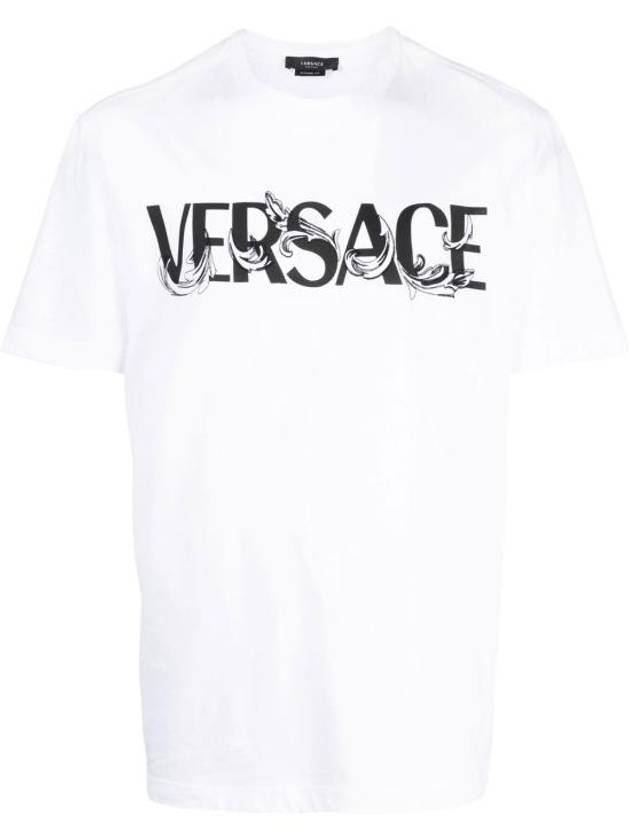 Men's Barocco Silhouette Logo Short Sleeve T-Shirt White - VERSACE - BALAAN 3