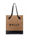 Bar Keep On NS Logo Tote Bag Beige - BALLY - BALAAN 2