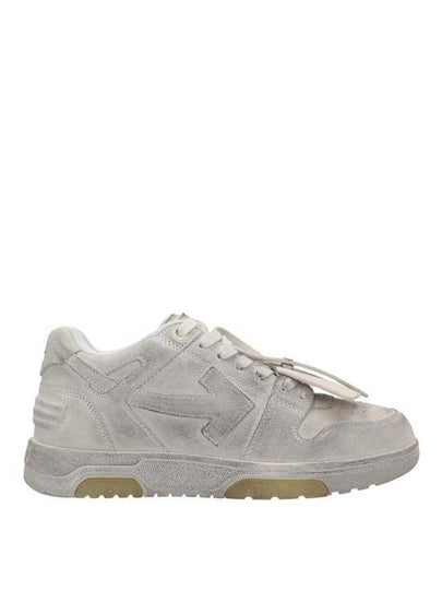 Out Of Office Low Top Sneakers White - OFF WHITE - BALAAN 2