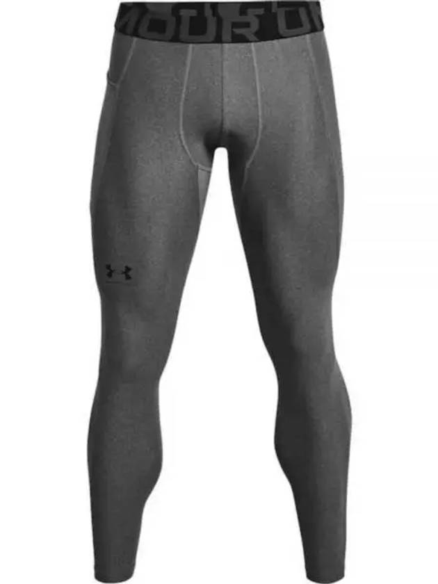 Men's Heat Gear Leggings Grey - UNDER ARMOUR - BALAAN 2