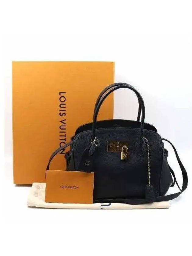 M54346 Tote Bag - LOUIS VUITTON - BALAAN 2