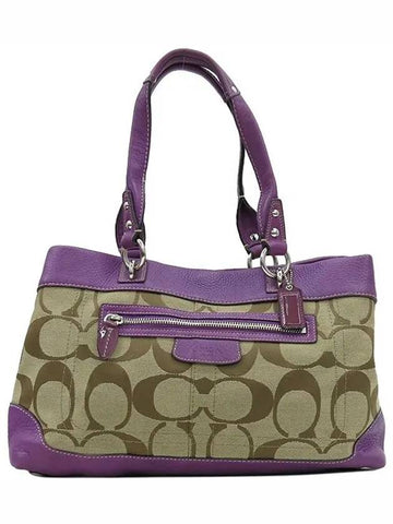 14422 shoulder bag - COACH - BALAAN 1