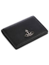 grain card wallet silver logo black - VIVIENNE WESTWOOD - BALAAN 2