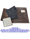 GG Jacquard Square Muffler Brown - GUCCI - BALAAN 6