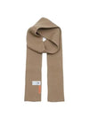 Unisex muffler camel SCARF CM - ANDERSEN-ANDERSEN - BALAAN 1