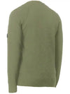 Men's Lens Wappen Lambswool Cardigan Sage - CP COMPANY - BALAAN 3