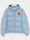 Cyclone Patch Logo 2 in 1 Hooded Padded Men s Jacket 1A00022 596RD 716 - MONCLER - BALAAN 1