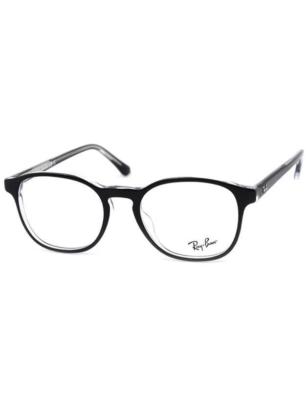 RayBan Glasses RB5417F 2034 - RAY-BAN - BALAAN 1