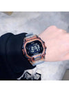 ZSquid Bluetooth Pedometer Marathon Running - G-SHOCK - BALAAN 5