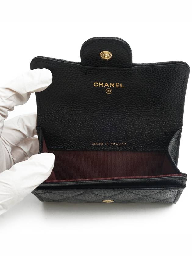 Classic Grained Calfskin Card Wallet Black - CHANEL - BALAAN 8