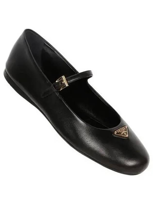 Napa Skin Ballerina Shoes 270768 - PRADA - BALAAN 1