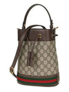 Ophidia GG Small Bucket Bag Brown - GUCCI - BALAAN 3