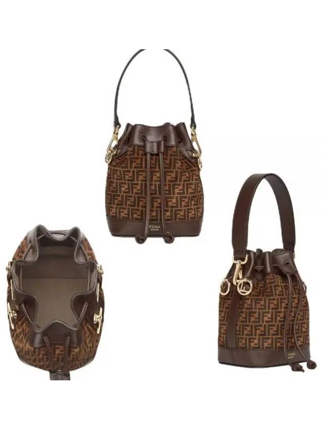 Montresor Jacquard FF Fabric Bucket Bag Women's Shoulder Double Bag - FENDI - BALAAN 1