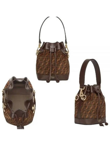 Montresor Jacquard FF Fabric Bucket Bag Women's Shoulder Double Bag - FENDI - BALAAN 1