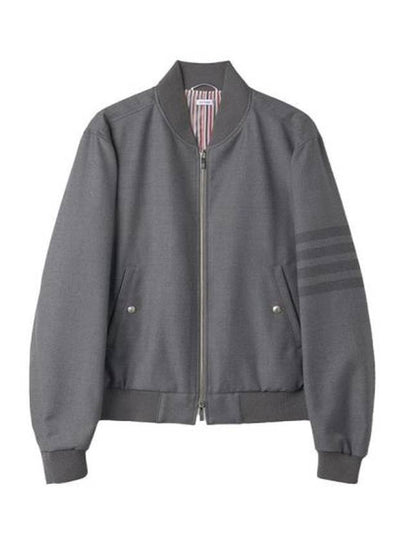 Men's 4 Bar Ribbed Knit Bomber Jacket Grey - THOM BROWNE - BALAAN 2