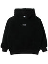 Kids Logo Embroidered Wool Hoodie MS029278 110 - MSGM - BALAAN 1