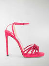 Pink strap sandals Kate KAITE 120 DHO last product recommended as a gift for women - JIMMY CHOO - BALAAN 5
