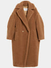 All sizes Teddy bear camel icon coat - MAX MARA - BALAAN 6