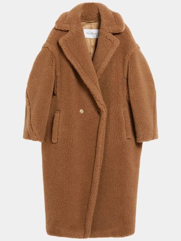 All sizes Teddy bear camel icon coat - MAX MARA - BALAAN 6