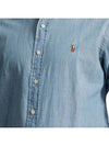 Men's Embroidered Logo Custom Fit Chambray Long Sleeve Shirt Blue - POLO RALPH LAUREN - BALAAN 4