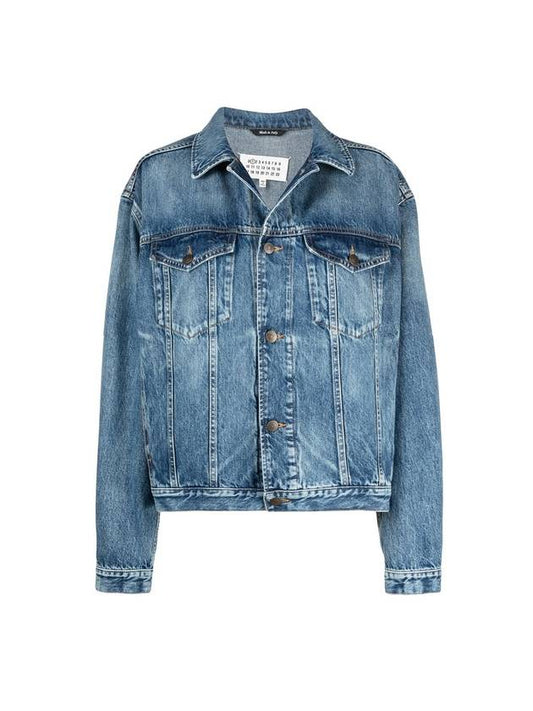 Oversized Denim Jacket Light Blue - MAISON MARGIELA - BALAAN 1