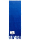 Fringe Alpaca Muffler Blue - MARNI - BALAAN.