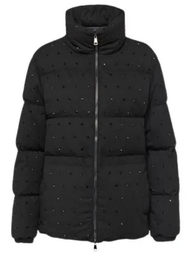 103992 Purigule short down jacket 1A00096 5973H 999 - MONCLER - BALAAN 1