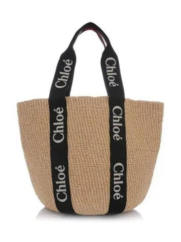 Woody large basket beige shoulder bag 270435 - CHLOE - BALAAN 1