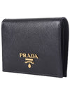 Saffiano Metal Logo Gold Fold Wallet Black - PRADA - BALAAN 3