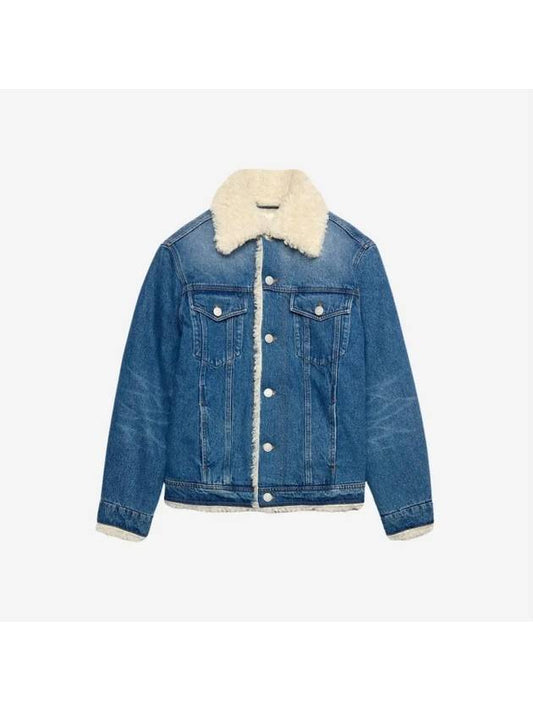 Fake Fur Trucker Denim Jacket Vintage Blue - AMI - BALAAN 2