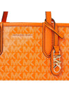 Eliza Extra Small Logo Tote Bag Apricot - MICHAEL KORS - BALAAN 10