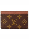 Card Holder Monogram Armagnac - LOUIS VUITTON - BALAAN 2