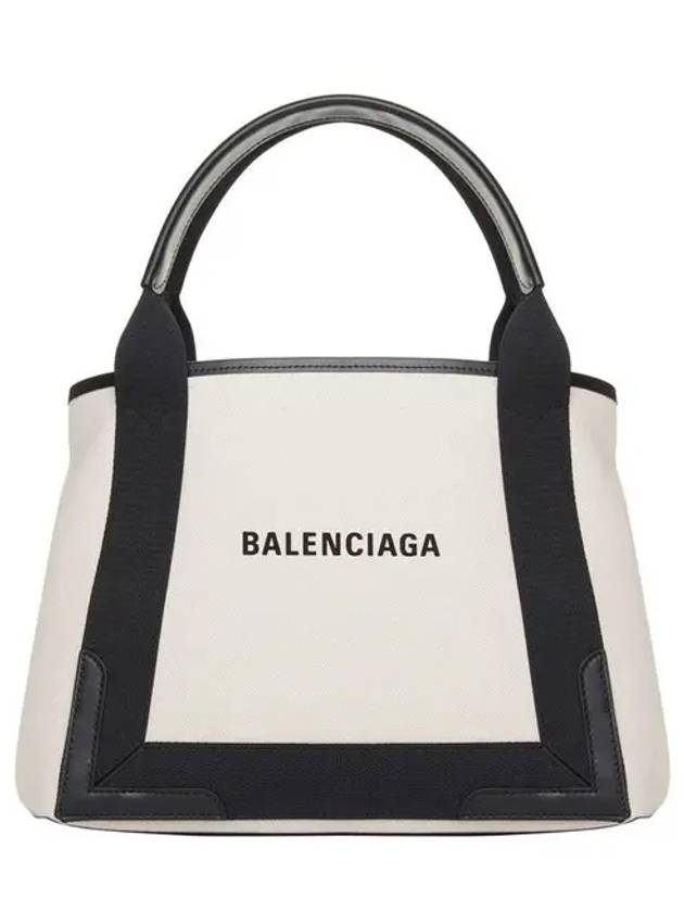 Cabas Logo Canvas Small Tote Bag Black - BALENCIAGA - BALAAN 2