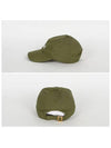 Embroidered Logo Cotton Ball Cap Vert Grise - CELINE - BALAAN 4