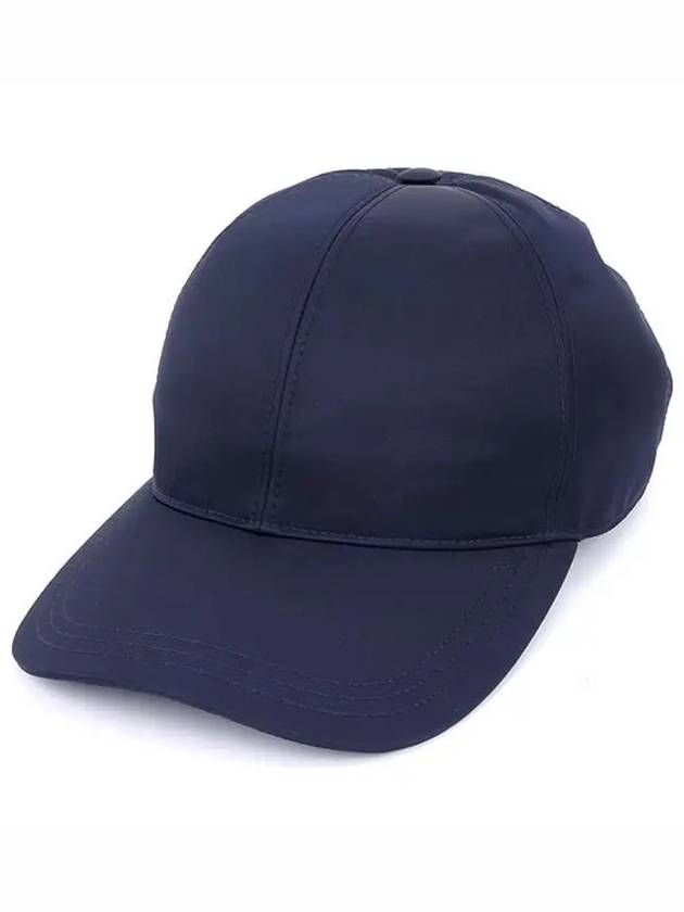 Triangular logo re nylon ball cap 2HC274 2DMI F0008 - PRADA - BALAAN 2