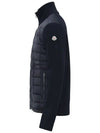 Men s Padded Wool Cardigan 9B50700 A9341 777 - MONCLER - BALAAN 2